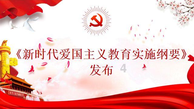 注重外貌