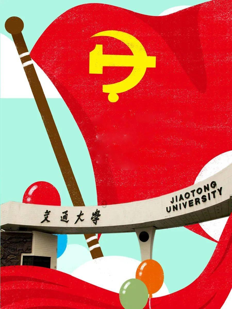 微信如何找回密码游戏画面