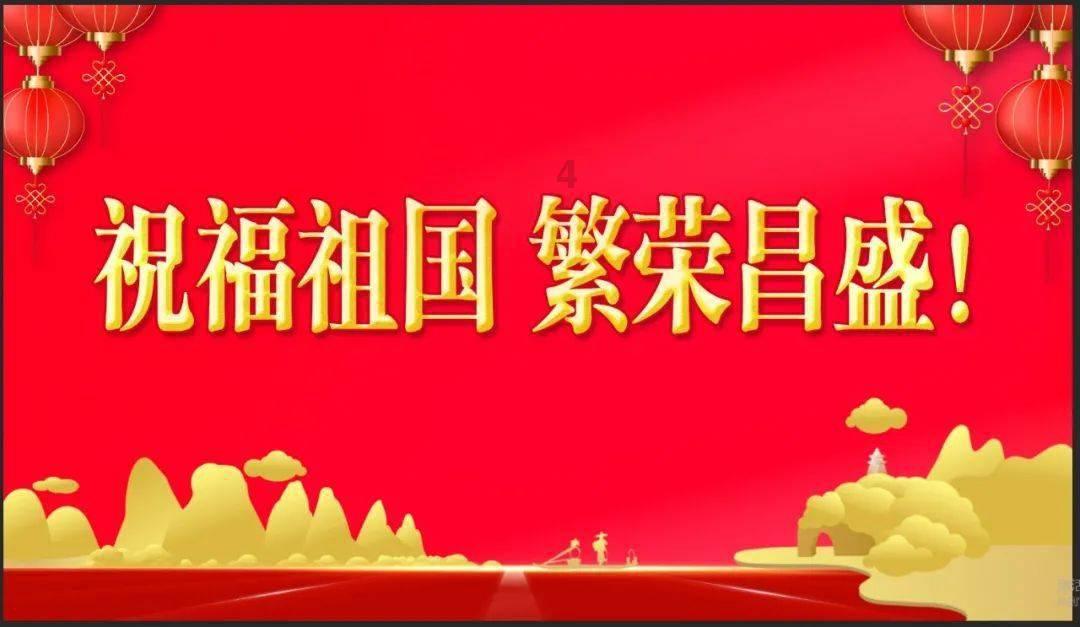风卷残云